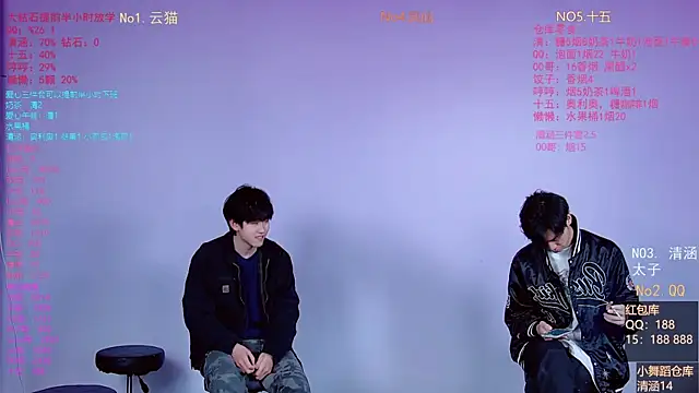 TNT-857 online show from 03-04-26, 02:28