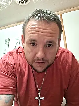 Bjr25 online show from 02-27-26, 08:47