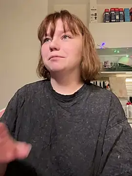 Snapshot of soft_focus chatting on 03-17-26, 04:50 soft focus online show from 03-17-26, 04:50