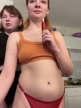 Snapshot of soft_focus chatting on 03-27-26, 08:26 soft focus online show from 03-27-26, 08:26