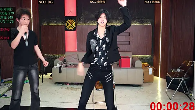 Snapshot of RL-2 chatting on 03-02-26, 04:03 RL-2 online show from 03-02-26, 04:03