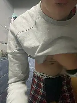 Snapshot of Achrafsad9i chatting on 03-31-26, 12:45 Achrafsad9i online show from 03-31-26, 12:45