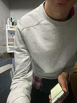 Snapshot of Achrafsad9i chatting on 04-01-26, 02:25 Achrafsad9i online show from 04-01-26, 02:25