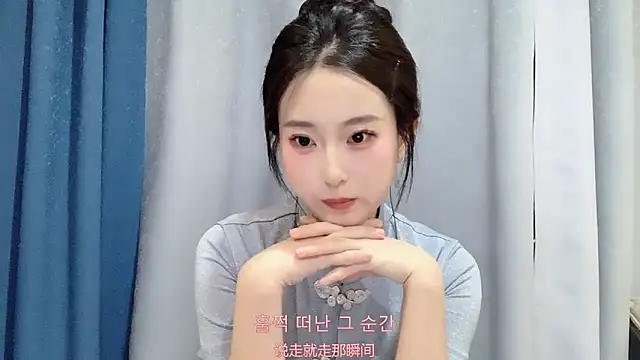 1X-yiyi online show from 03-20-26, 12:43