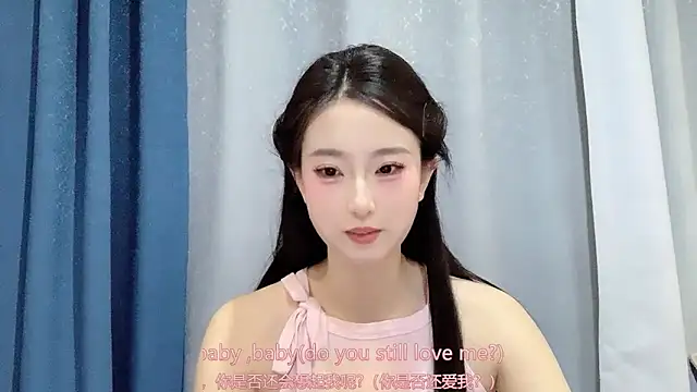 1X-yiyi online show from 03-22-26, 12:30