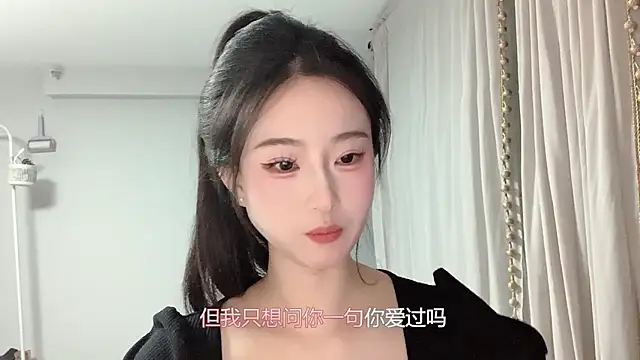 1X-yiyi online show from 03-28-26, 02:16