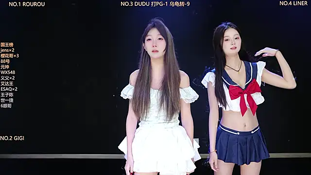 88 Emerald online show from 03-18-26, 02:15