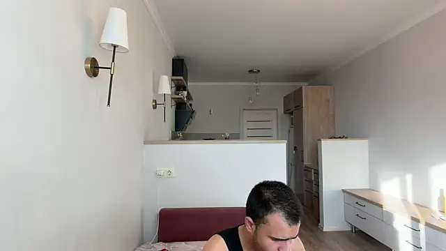 Daniel ice online show from 03-29-26, 02:06