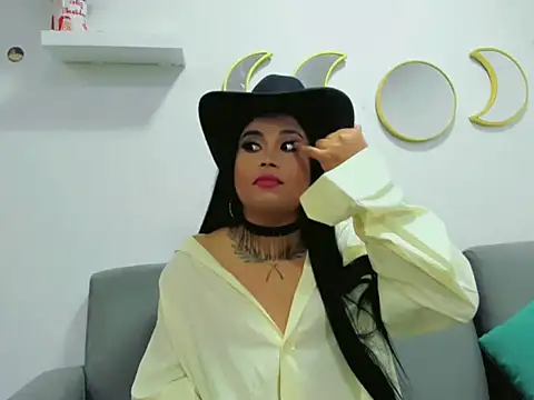 Arialane  online show from 03-23-26, 04:05