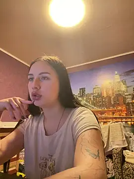 Avellya online show from 03-26-26, 09:53