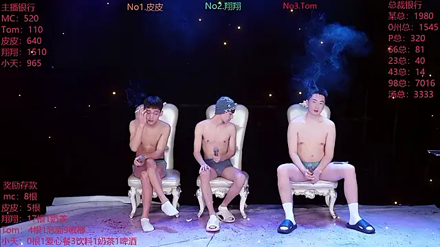 ATM-666 online show from 03-31-26, 03:08