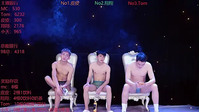 ATM-666 online show from 04-03-26, 03:04