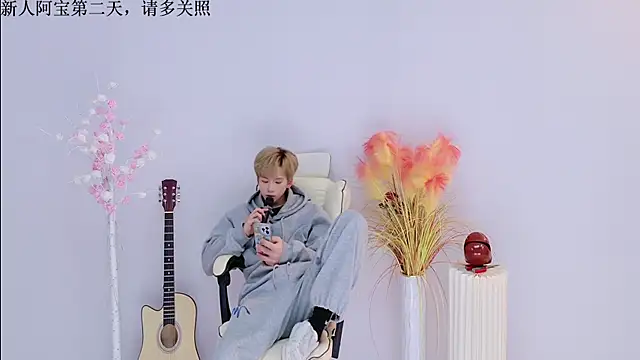 Bao-520 online show from 03-31-26, 01:22