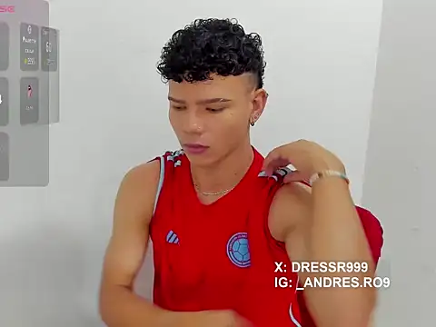 Snapshot of sebascuterouss chatting on 04-07-26, 11:21 sebascuterouss online show from 04-07-26, 11:21