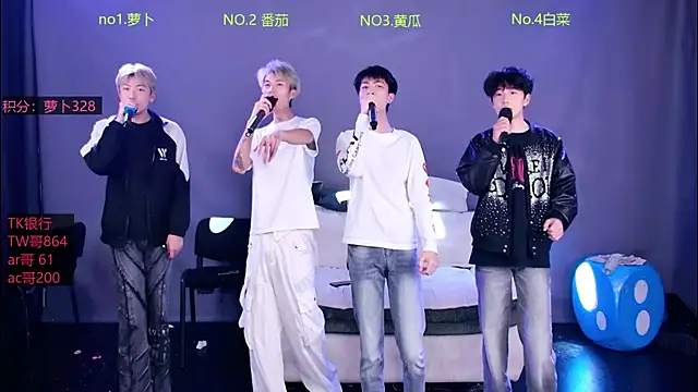 Looknice-001 online show from 04-01-26, 06:38