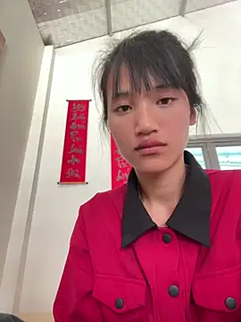 Ryry1188 online show from 04-05-26, 04:31