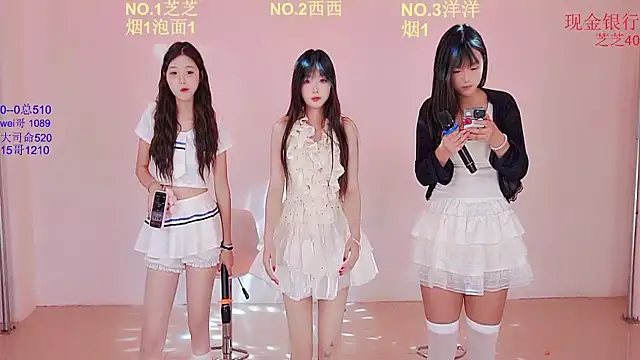 Snapshot of HAPPY-0001 chatting on 04-06-26, 06:03 HAPPY-0001 online show from 04-06-26, 06:03