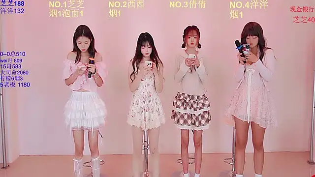 Snapshot of HAPPY-0001 chatting on 04-07-26, 06:03 HAPPY-0001 online show from 04-07-26, 06:03