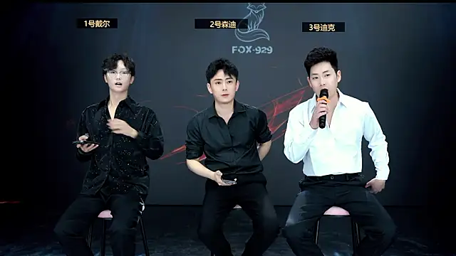 FOX--929-- online show from 04-07-26, 12:27