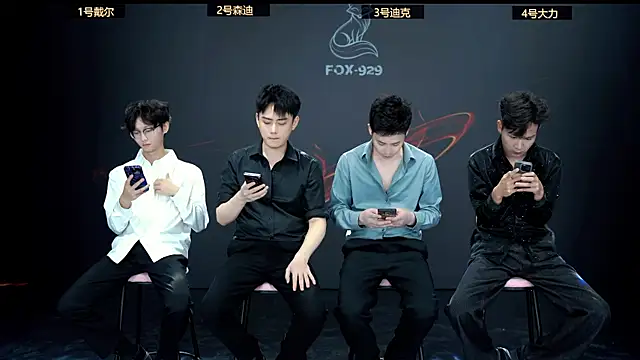 FOX--929-- online show from 04-10-26, 11:59