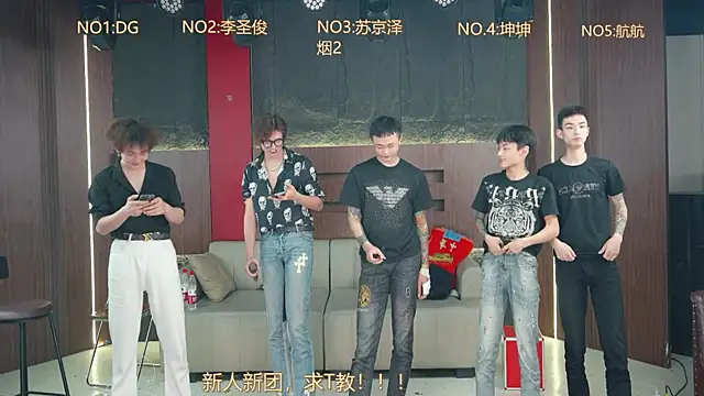 Snapshot of Superboy888 chatting on 04-07-26, 04:07 Superboy888 online show from 04-07-26, 04:07