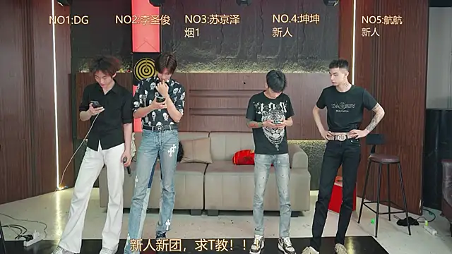 Snapshot of Superboy888 chatting on 04-08-26, 03:23 Superboy888 online show from 04-08-26, 03:23