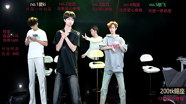 BB-520 online show from 04-15-26, 05:03