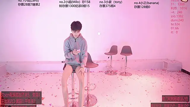 chaocheng888 online show from 04-13-26, 11:37