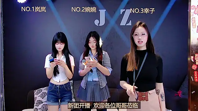 LSBABY-688 online show from 04-12-26, 08:52