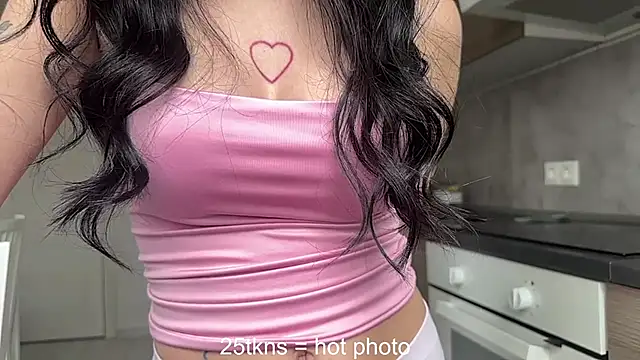 Quantum heart online show from 04-16-26, 10:49