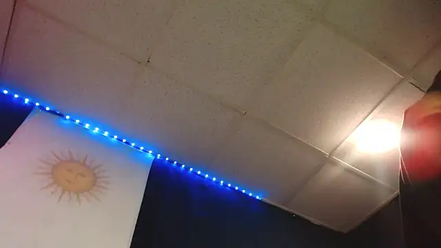 iBreakHeartz online show from 12-03-25, 12:36