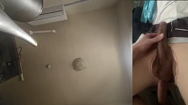 Snapshot of KIGHABIT chatting on 10-30-25, 04:47 KIGHABIT online show from 10-30-25, 04:47