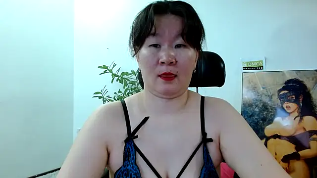 Akira xx online show from 01-12-25, 03:17