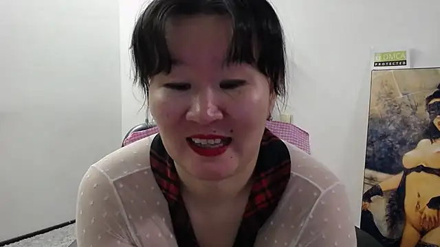 Akira xx online show from 12-20-25, 01:56