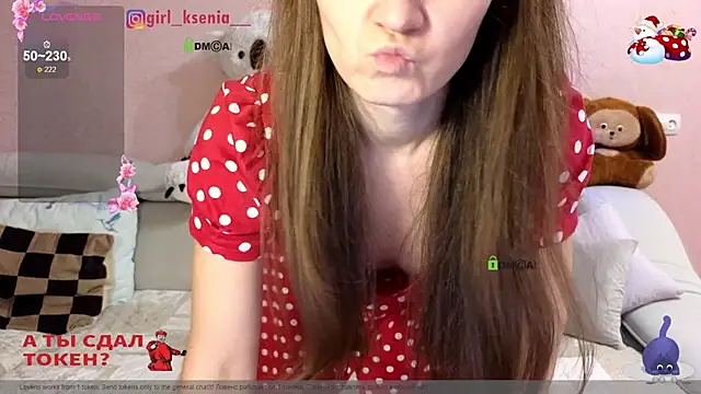 Girl Ksenia online show from 12-23-24, 09:40