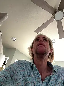 Snapshot of rusharizona chatting on 01-15-25, 04:32 rusharizona online show from 01-15-25, 04:32