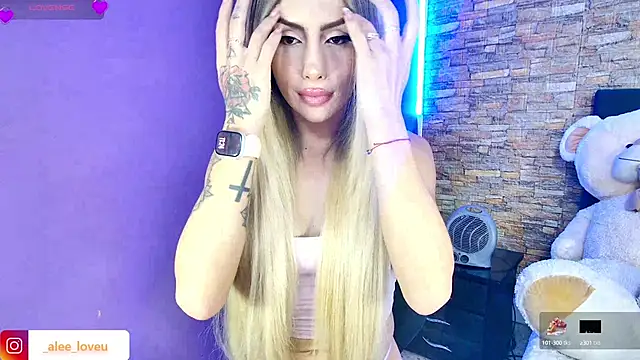 Snapshot of ale_lovee chatting on 01-31-25, 04:25 ale lovee online show from 01-31-25, 04:25