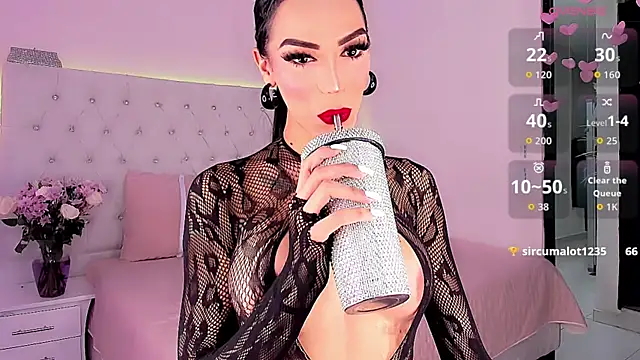 Snapshot of Michell_simons chatting on 10-05-25, 03:27 Michell simons online show from 10-05-25, 03:27