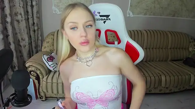 ElinOceanX online show from 12-12-24, 11:18