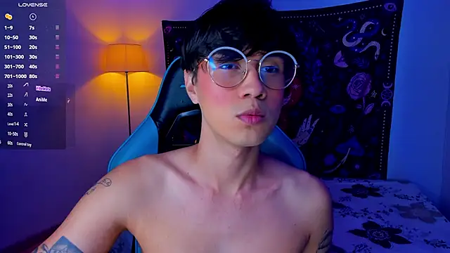 Snapshot of LeaneSeb chatting on 12-03-24, 03:41 LeaneSeb online show from 12-03-24, 03:41