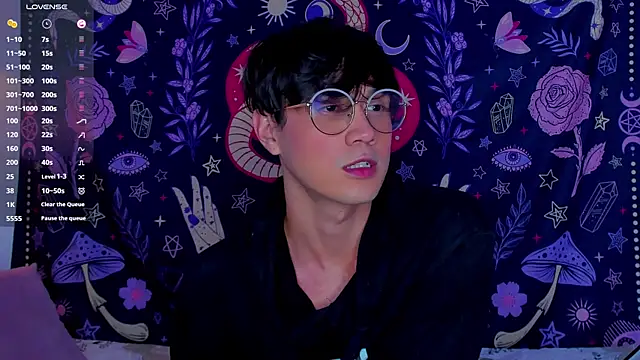 Snapshot of LeaneSeb chatting on 12-06-24, 04:25 LeaneSeb online show from 12-06-24, 04:25