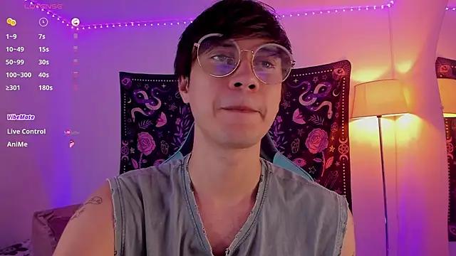 Snapshot of LeaneSeb chatting on 01-21-25, 01:29 LeaneSeb online show from 01-21-25, 01:29