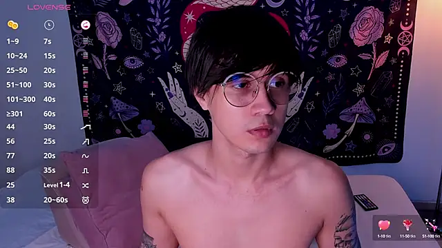 Snapshot of LeaneSeb chatting on 02-15-25, 06:23 LeaneSeb online show from 02-15-25, 06:23