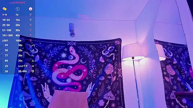 Snapshot of LeaneSeb chatting on 03-11-25, 05:02 LeaneSeb online show from 03-11-25, 05:02