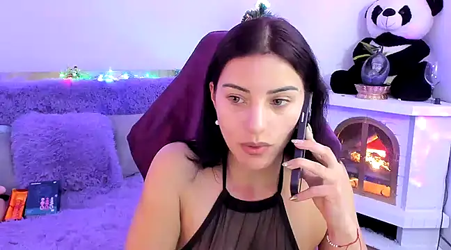 Snapshot of Arenne_rouse chatting on 12-05-24, 01:47 Arenne rouse online show from 12-05-24, 01:47