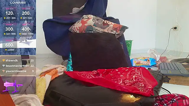 abigail curvy online show from 01-15-25, 07:23