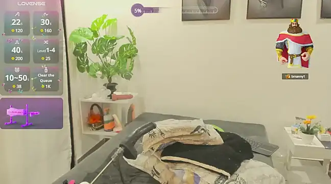 TanishaEvans online show from 12-21-24, 08:50