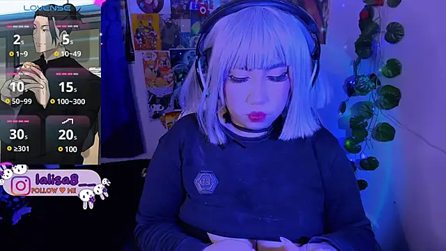 lalisa8 online show from 12-14-24, 07:40