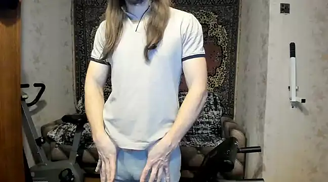 Marrymepls online show from 12-16-24, 12:38