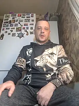 Snapshot of DanielOhCool chatting on 03-01-26, 07:10 DanielOhCool online show from 03-01-26, 07:10